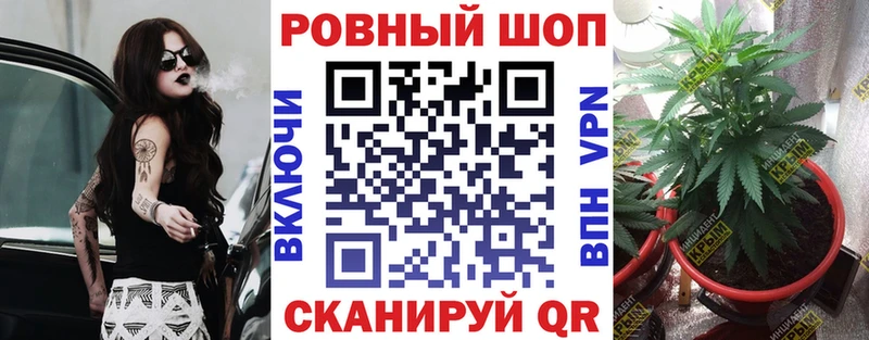 Купить МАРИХУАНА ЭКСТАЗИ Гашиш Меф СОЛЬ Асино