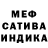 Alpha PVP крисы CK Gabriell Lord