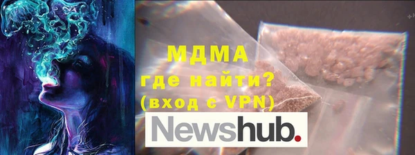COCAINE Белоозёрский
