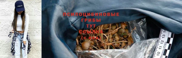 COCAINE Белоозёрский