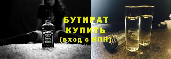 COCAINE Белоозёрский