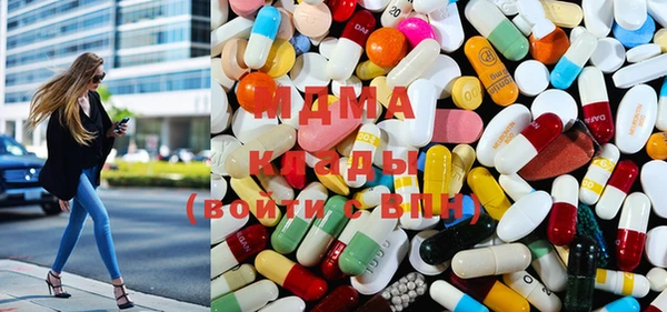 хмурый Белокуриха