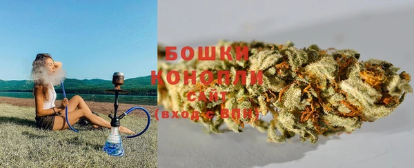 COCAINE Белоозёрский