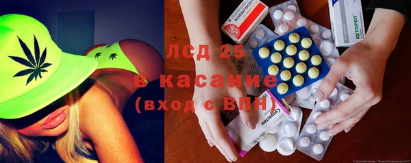 меф VHQ Новодвинск