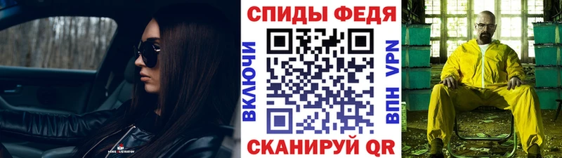 Купить где  Асино  Метамфетамин пудра 
